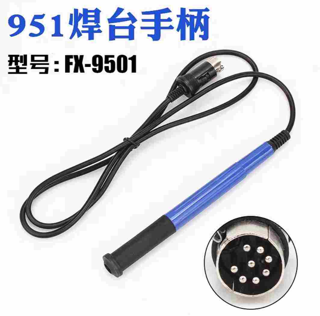 Digital FX951 75W Soldering St - Digital Soldering Station T12 ulasan dan harga