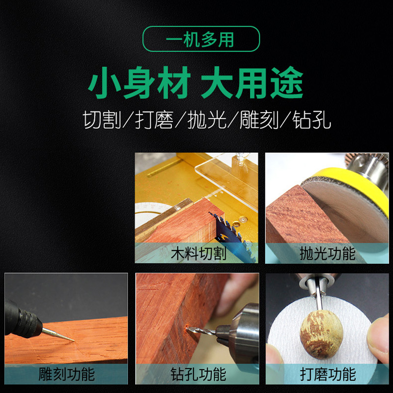885 Small Table Saw Household  - Mini Table Saw For Woodworking ulasan dan harga