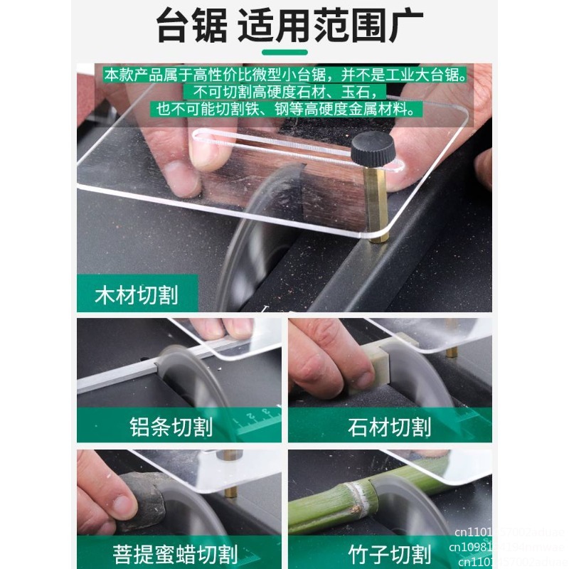 Multifunctional Mini Table Saw - Mini Table Saw For Woodworking ulasan dan harga