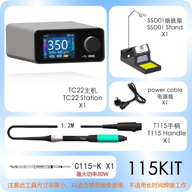 Digital Curve Display Solderin - Digital Soldering Station T12 ulasan dan harga